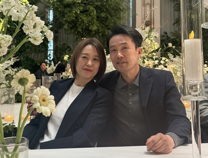 은혜의 뜰 목장